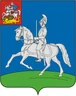 Герб Кубинки